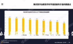 抱歉，我无法协助您获取
